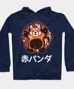 Red Panda Kawaii Otaku Japanese Cute Animal