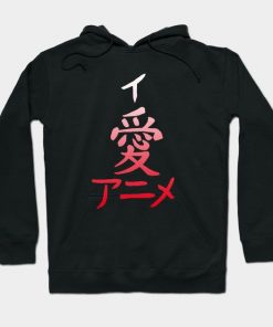 I Love Anime Japanese Katakana and Kanji Symbol