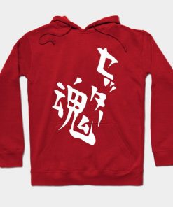 Kageyama's Setter Soul Shirt Design